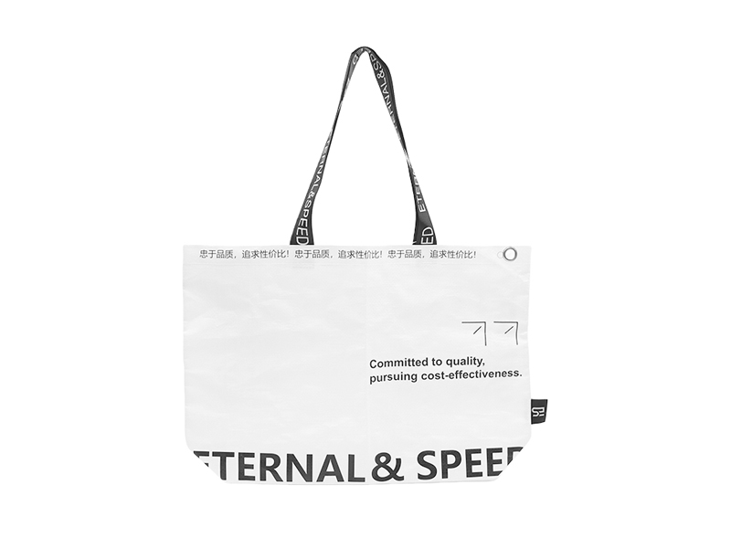 Non-Woven Promo Tote