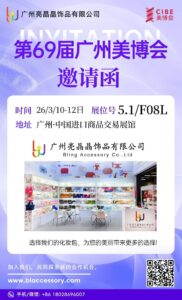 微信图片 20260310143523 2288 1991