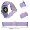 adjustable braided nylon watch band / apple watch replacement strap