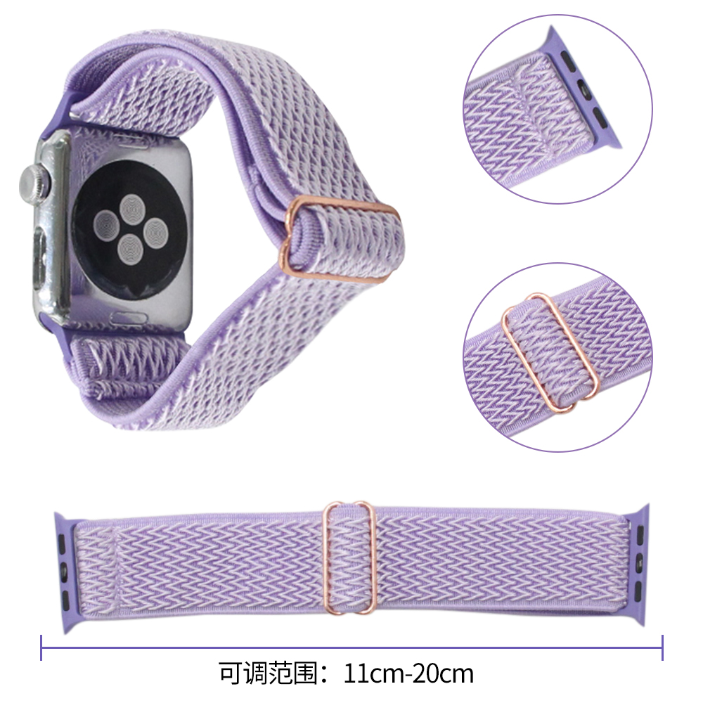 adjustable braided nylon watch band / apple watch replacement strap